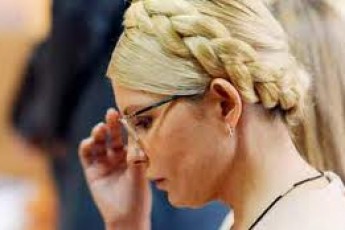 Сьогодні німецький лікар почне лікування Тимошенко