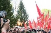 У Тернополі заарештували депутатів-