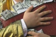 Тимошенко просить FATF розслідувати відмивання брудних грошей нинішньою владою