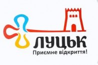 У Рівному презентуватимуть програму відпочинку для гостей Луцька