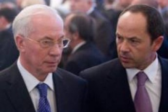 Тігіпку не соромно, що він багатший за свого шефа