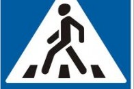 Інвалід потрапив до реанімаціїї, переходячи вулицю у Луцьку
