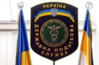 Податківці на 8% збільшили перерахування до держбюджету