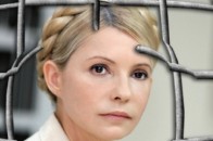 Депутати Луцькради сварились через Тимошенко, однак звернення про її захист ухвалили