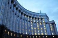 Статки можновладців  за останні два роки зросли в 4 рази