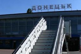 Донецький аеропорт візьме 15 мільйонів кредиту в банку Ахметова