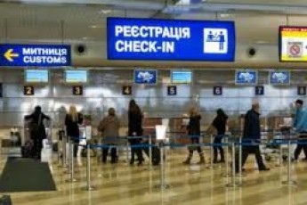 Депутати зловживали пільгою чекати на літак у залах офіційних делегацій