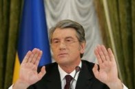 Депутати вирішили взятися за «білого і пухнастого» Ющенка