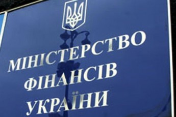 Луцькрада готує висунути Мінфіну претензії
