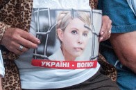 Касацію на вирок Тимошенко суд розгляне під час Євро-2012