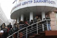 Волинські центри зайнятості дають роботу лише третині безробітних