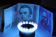 Волинський господарський суд стягнув з «Ковельтепло» 2,5 мільйони гривень боргу за газ