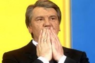 Партія регіонів врятувала Ющенка від розслідування Ради