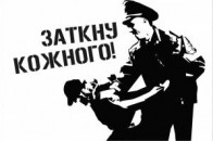 Попри скасування візиту Януковича, суд політично вмотивованим рішенням заборонив Волинській опозиції пікетувати ОДА