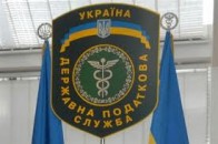 В Одесі 20 нечесних податківців притягнуто до відповідальності