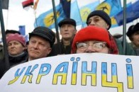 Сьогодні в Росії ліквідували Об'єднання українців - за нібито політичну діяльність