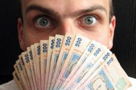 За впровадження системи електронного документообігу на Волині «здирають» забагато?