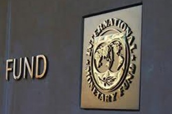 Місія МВФ приїхала в Київ зустрітися з українською владою