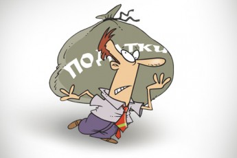 Обсяги сплати податку на прибуток на Волині з початку року зросли на 42%