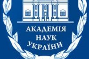 Українські науковці пікетуватимуть Кабмін і готують похід на Банкову