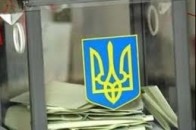 Опозиція не підтримає жодної зміни в закон про вибори