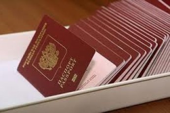 Україна ввела 10-денну реєстрацію для іноземців