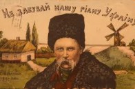 Сьогодні відзначатимуть роковини похорону Шевченка в Каневі