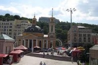 У центрі Києва біля станції метро знайшли саморобну бомбу
