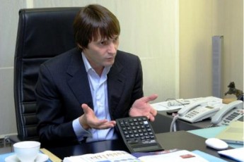 Господарський суд Волинської області наклав арешт на грошові кошти Єремеєва