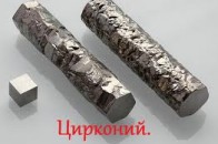 Родовища цирконію на Донбасі в руках «підприємливих бізнесменів» можуть отруїти поля та людей