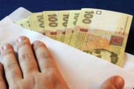 На Волині створять робочу групу для перевірки підприємців, котрі платять заробітну плату «в конвертах»