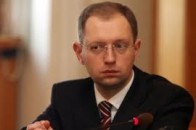 Депутати ВР відхилили законопроект Яценюка про антикорупційне бюро