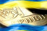 Нацбанк береться за збільшення монетарної бази на 16%