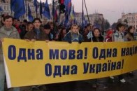 Доля української мови вирішуватиметься у ВР сьогодні о 12.30-13.00