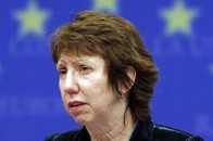 ЄС став на захист українських геїв