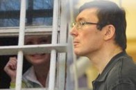 Європарламент вимагає негайного звільнення Тимошенко й Луценка
