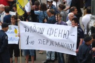 Письменники, музиканти, актори та народні депутати «окупували» Верховну Раду