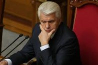 Верховна Рада сьогодні не відкриється