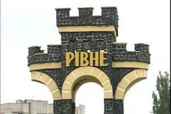 На Рівненщині вимагають звільнити з роботи судимих чиновників