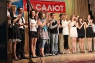 У фіналі Луцької ліги КВН кубок здобула команда історичного факультету «ВДрова»