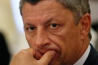 Бойко їде в Америку за газом