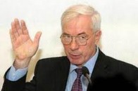 Завтра Азаров їде виступати на з'їзді «Єдиної Росії»