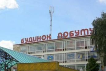 Мер Луцька просить розглянути можливість уникнення відкритих конкурсних торгів