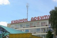 Мер Луцька просить розглянути можливість уникнення відкритих конкурсних торгів