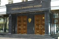 Прокуратура необгрунтовано вимагає розтинати померлих коштом родичів