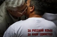 Колесніченко заявив про реальну загрозу фізичної розправи для західноукраїнських депутатів та їх сімей