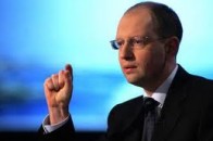 Програму об’єднаної опозиції буде представлено на з’їзді 30 липня, – Яценюк