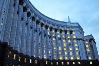 Британські міністри вдвічі бідніші від українського Кабміну