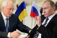 На яких умовах Росія перегляне газові контракти
