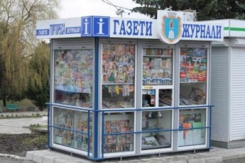 ТзОВ «Волиньпреса» у Луцьку хоче торгувати тролейбусними квитками